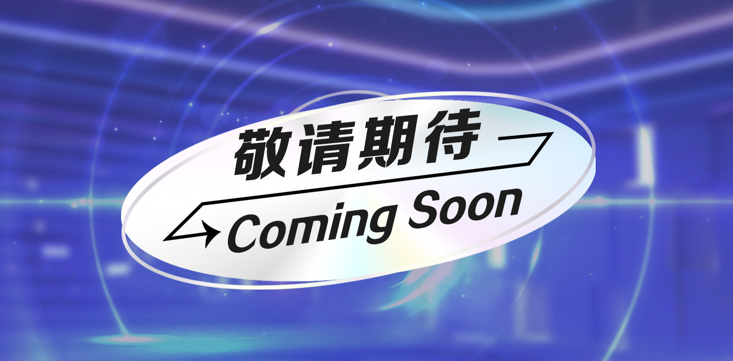 淫魔制造 EP08